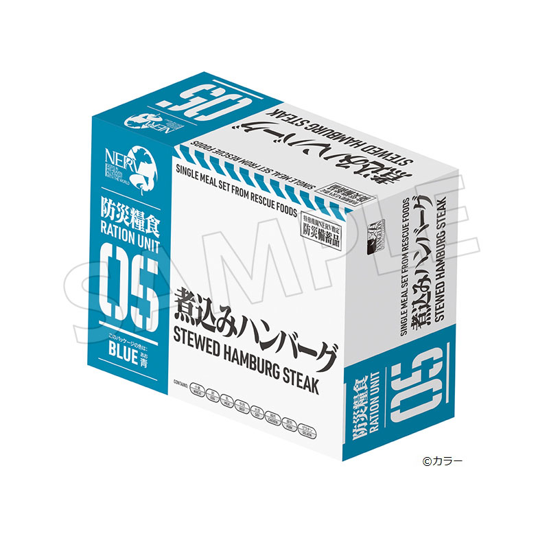 GOODS-04697201_05.jpg