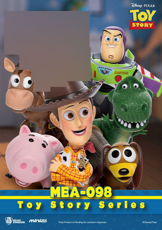 GOODS-04697260_01.jpg
