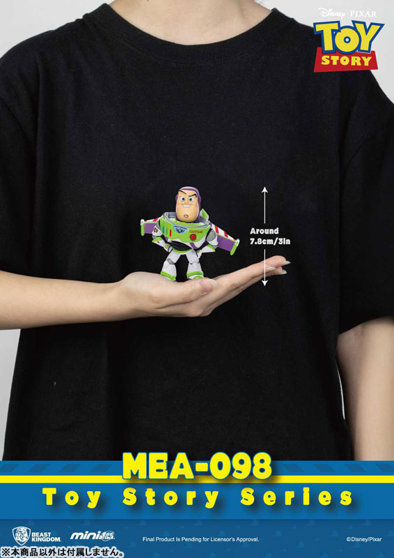 GOODS-04697260_08.jpg