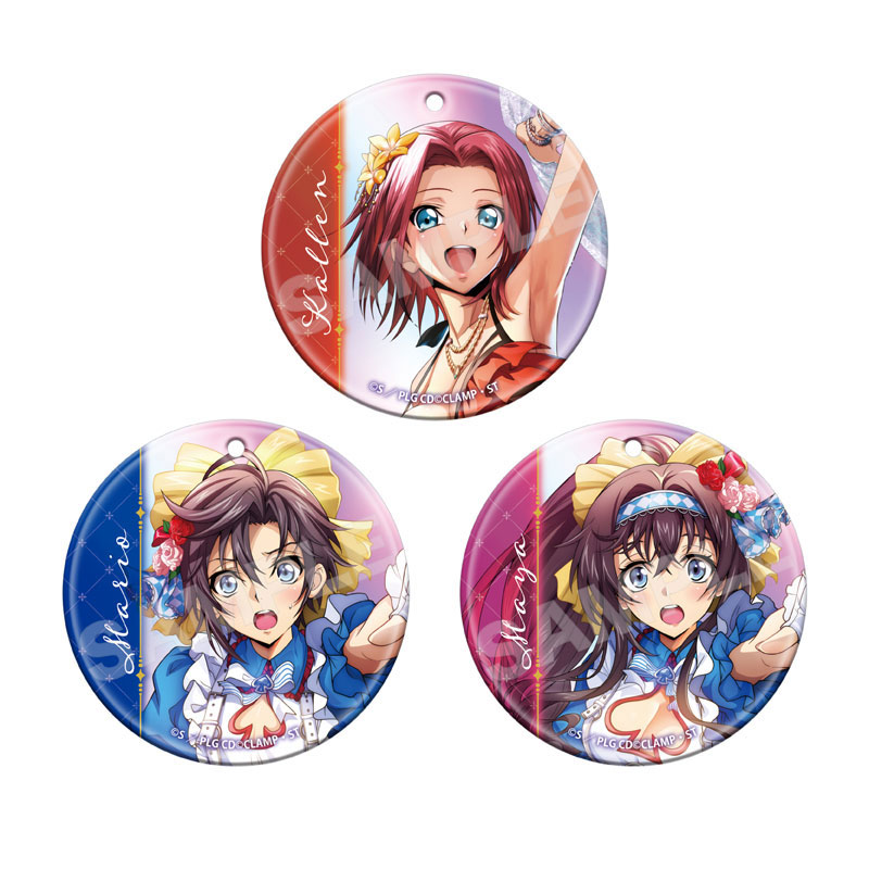 GOODS-04698046_02.jpg
