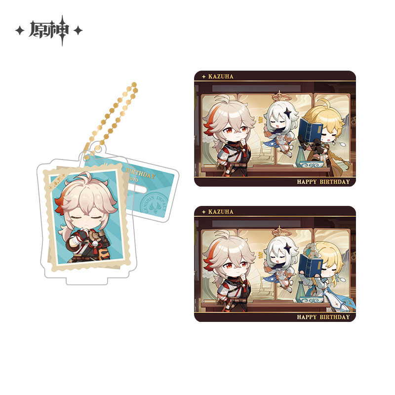 GOODS-04699583_01.jpg