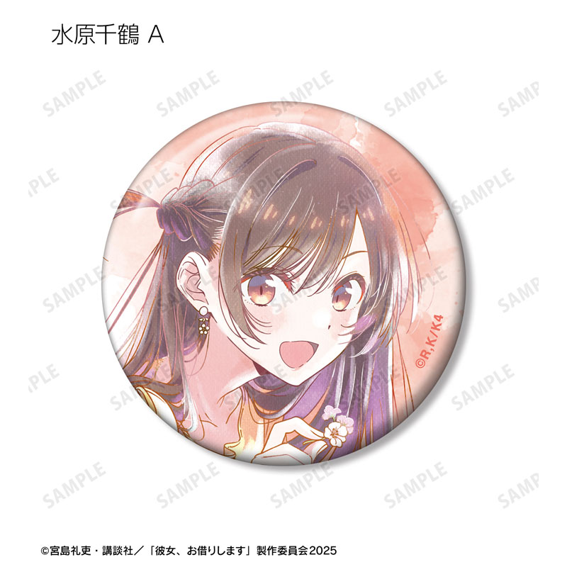 GOODS-04699691_02.jpg