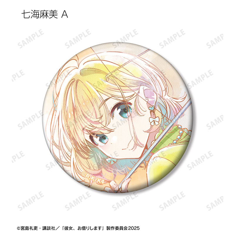 GOODS-04699691_03.jpg
