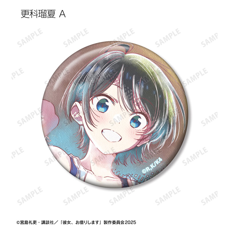 GOODS-04699691_04.jpg