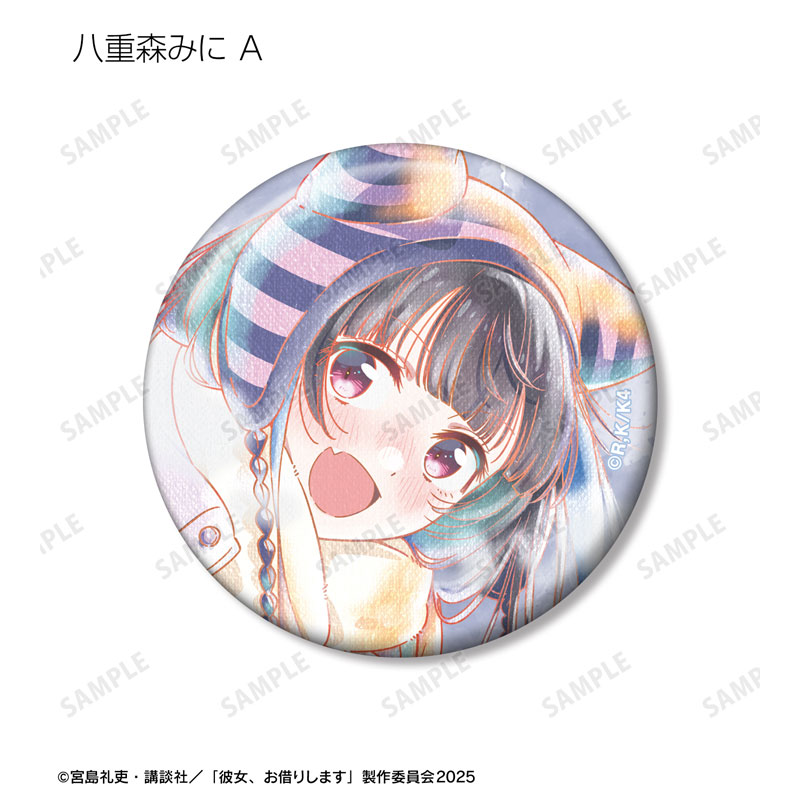 GOODS-04699691_06.jpg