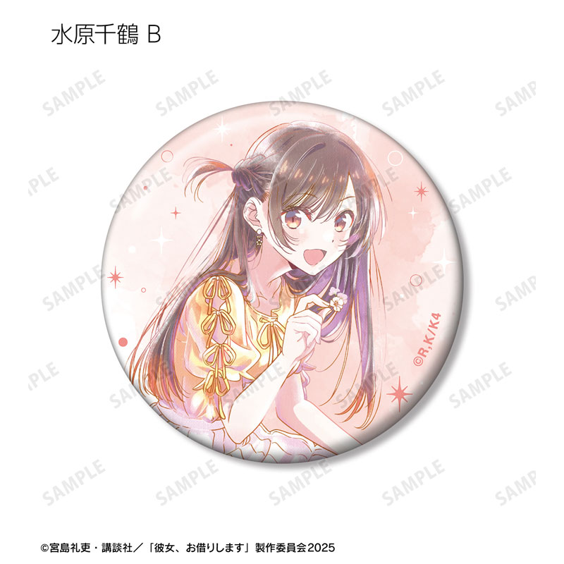GOODS-04699691_07.jpg