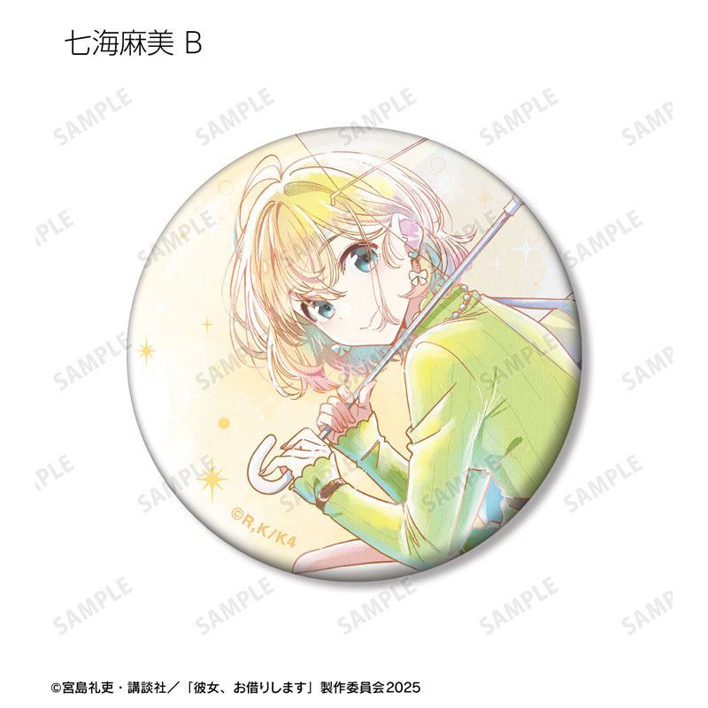 GOODS-04699691_08.jpg