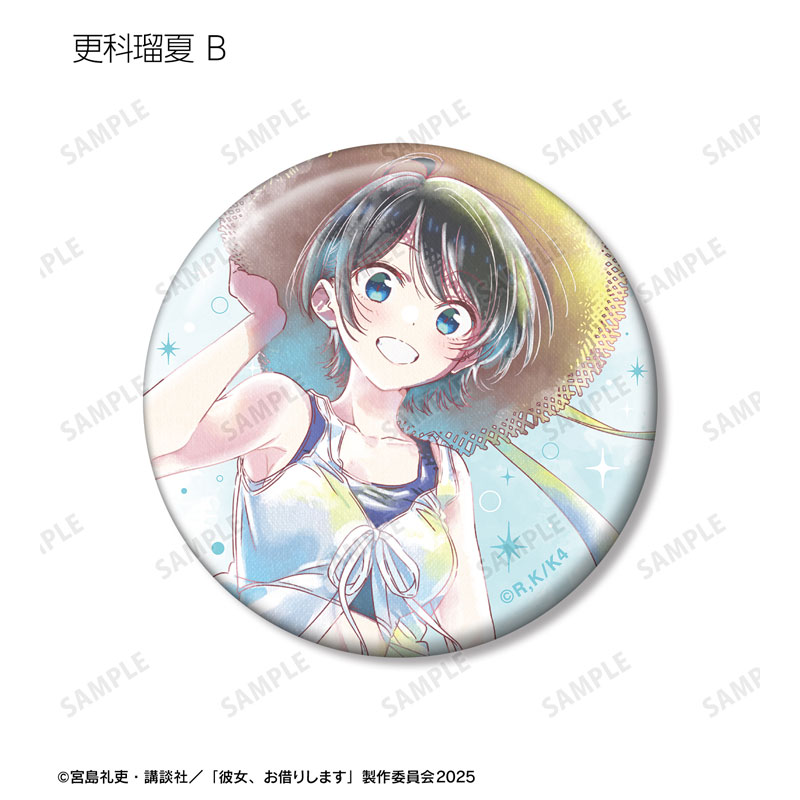 GOODS-04699691_09.jpg