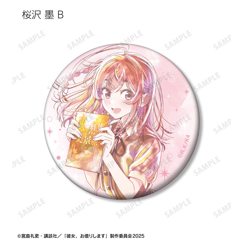 GOODS-04699691_10.jpg
