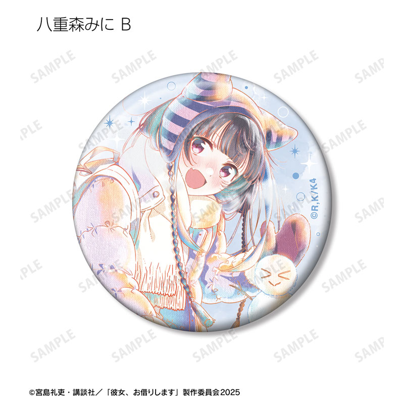 GOODS-04699691_11.jpg