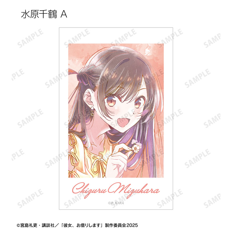 GOODS-04699692_02.jpg