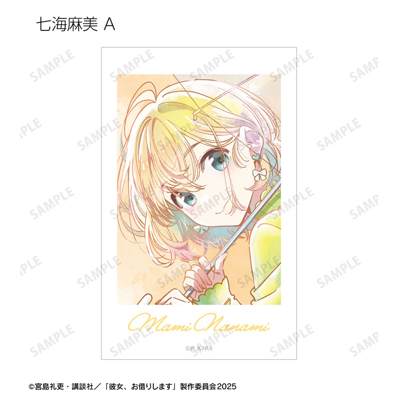 GOODS-04699692_03.jpg