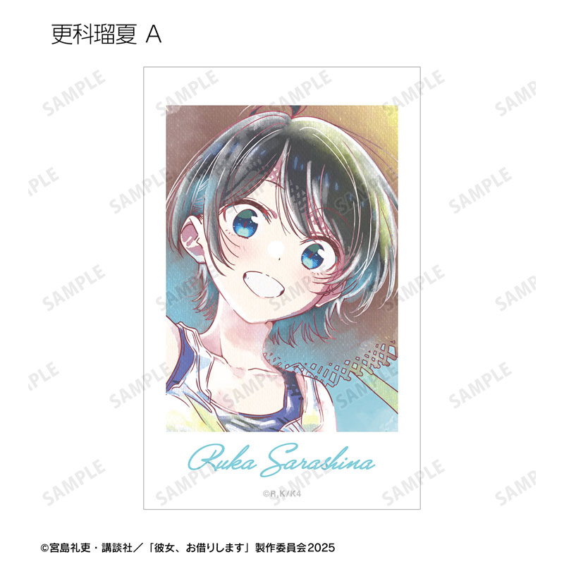 GOODS-04699692_04.jpg