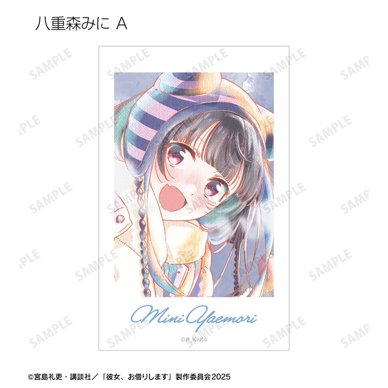 GOODS-04699692_06.jpg