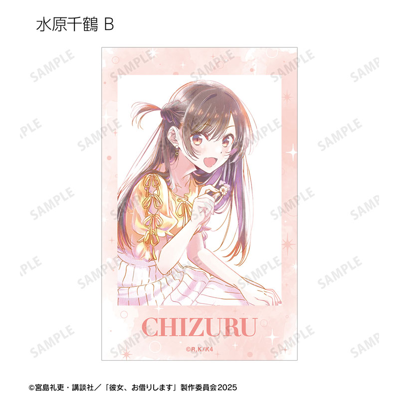 GOODS-04699692_07.jpg