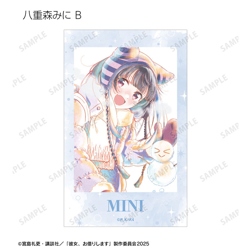 GOODS-04699692_11.jpg