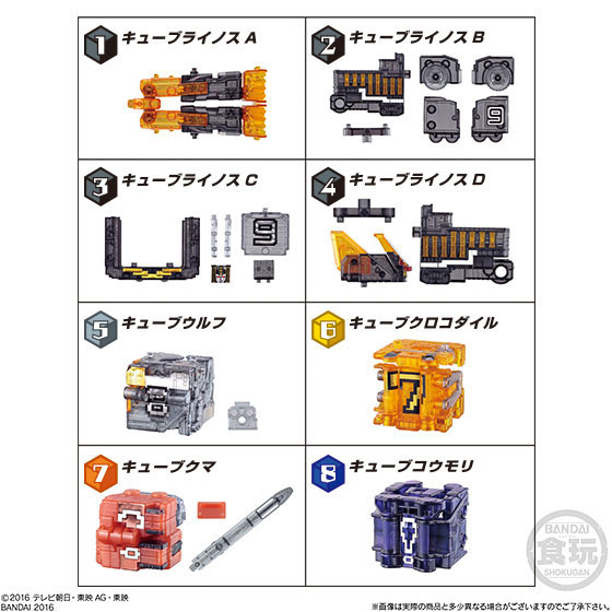 GOODS-04700686_01.jpg