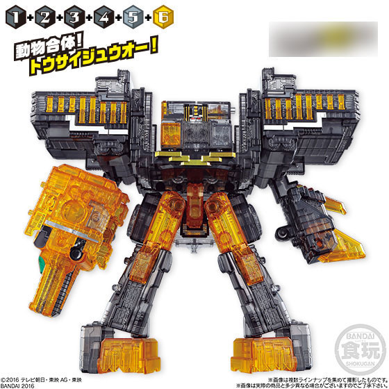 GOODS-04700686_03.jpg