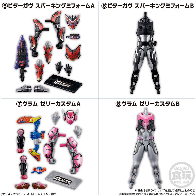 GOODS-04700688_09.jpg