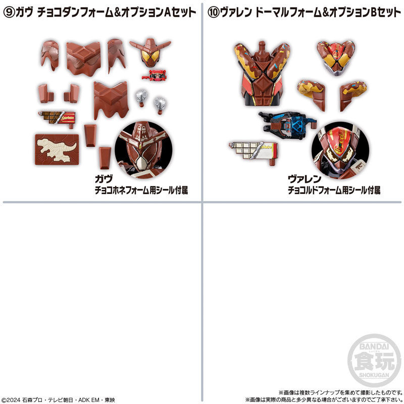 GOODS-04700688_10.jpg