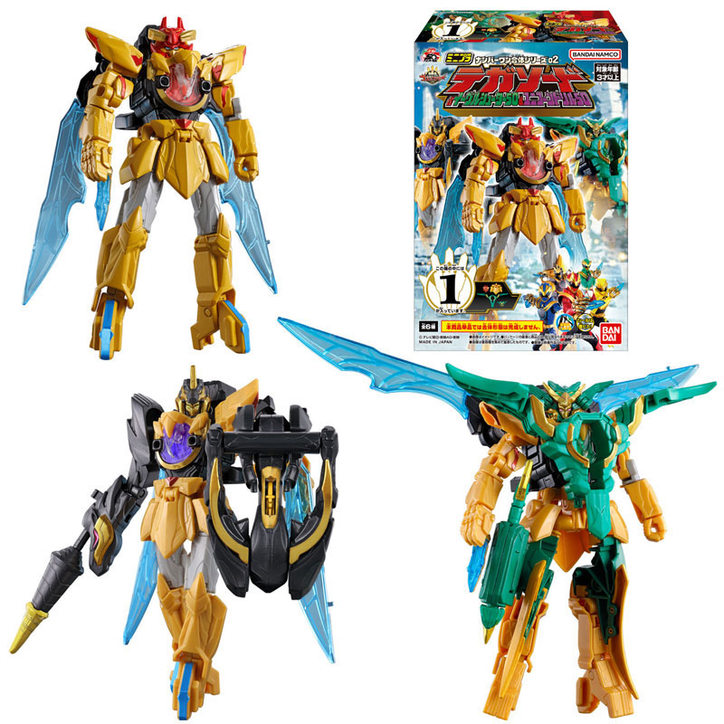 GOODS-04700689_01.jpg