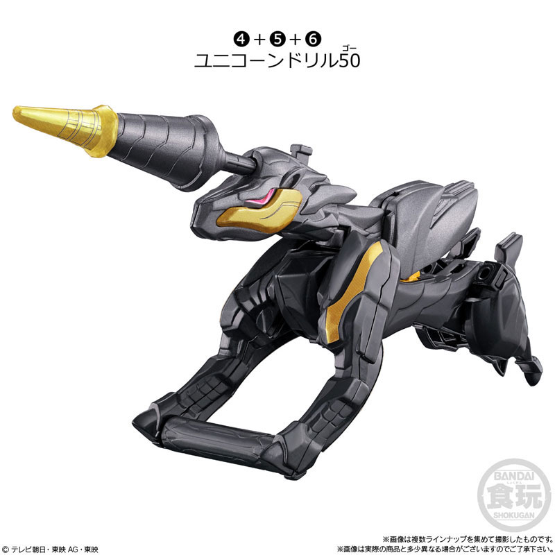 GOODS-04700689_04.jpg