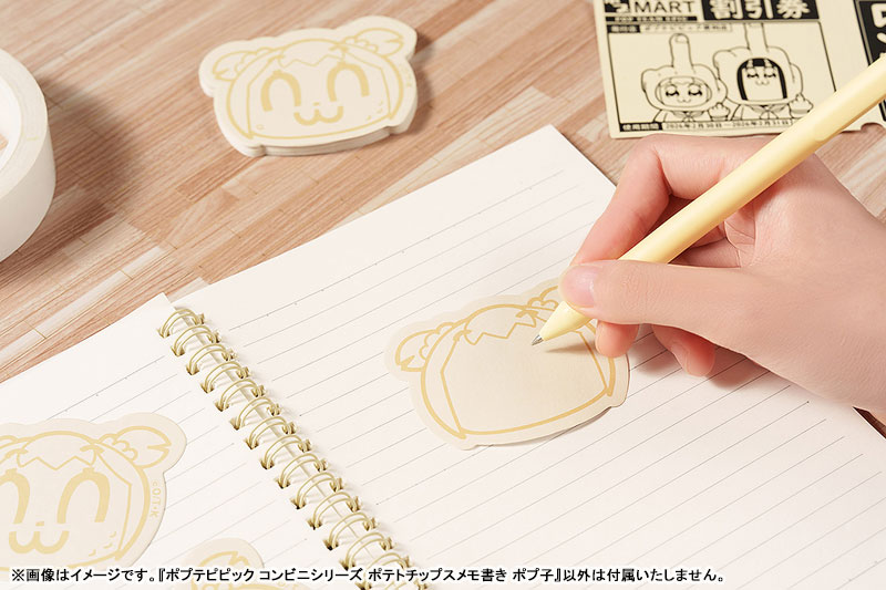 GOODS-04700832_03.jpg