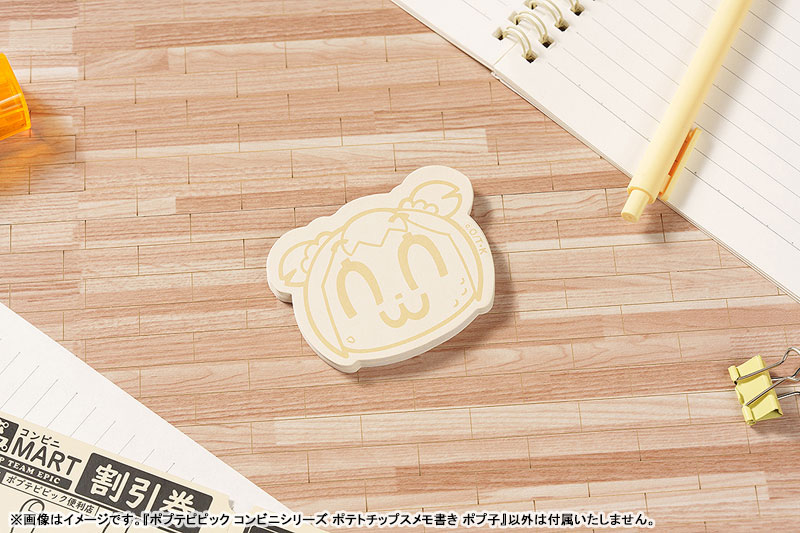 GOODS-04700832_04.jpg
