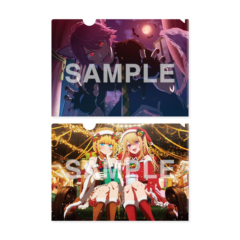 GOODS-04701484_01.jpg
