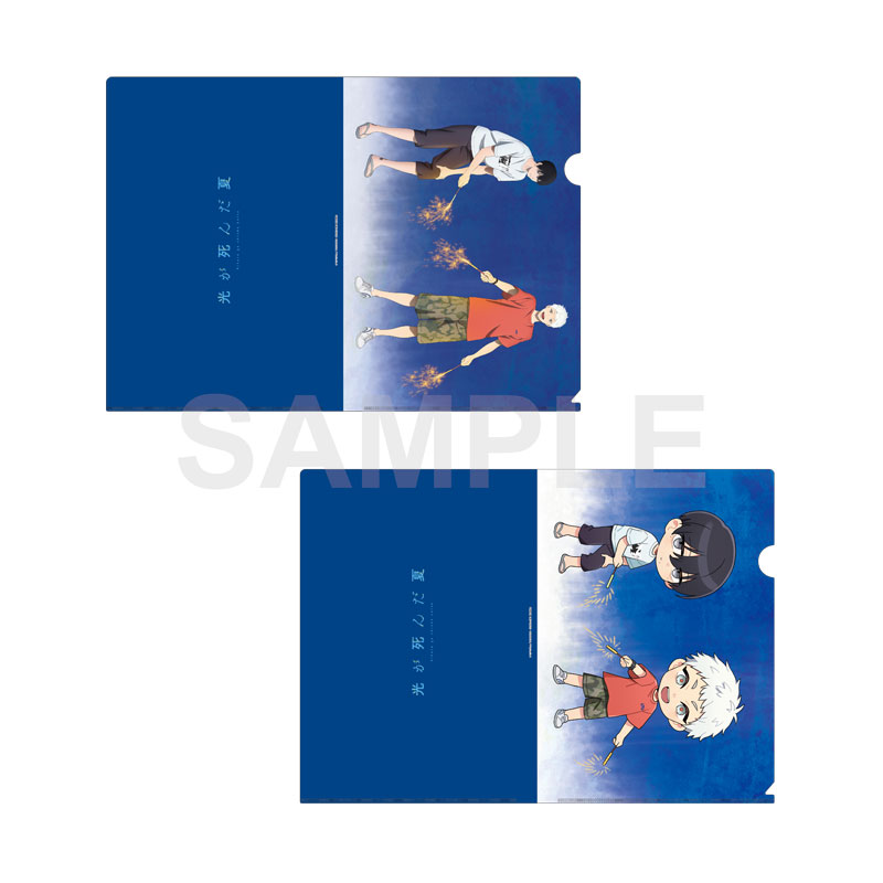 GOODS-04701501_01.jpg