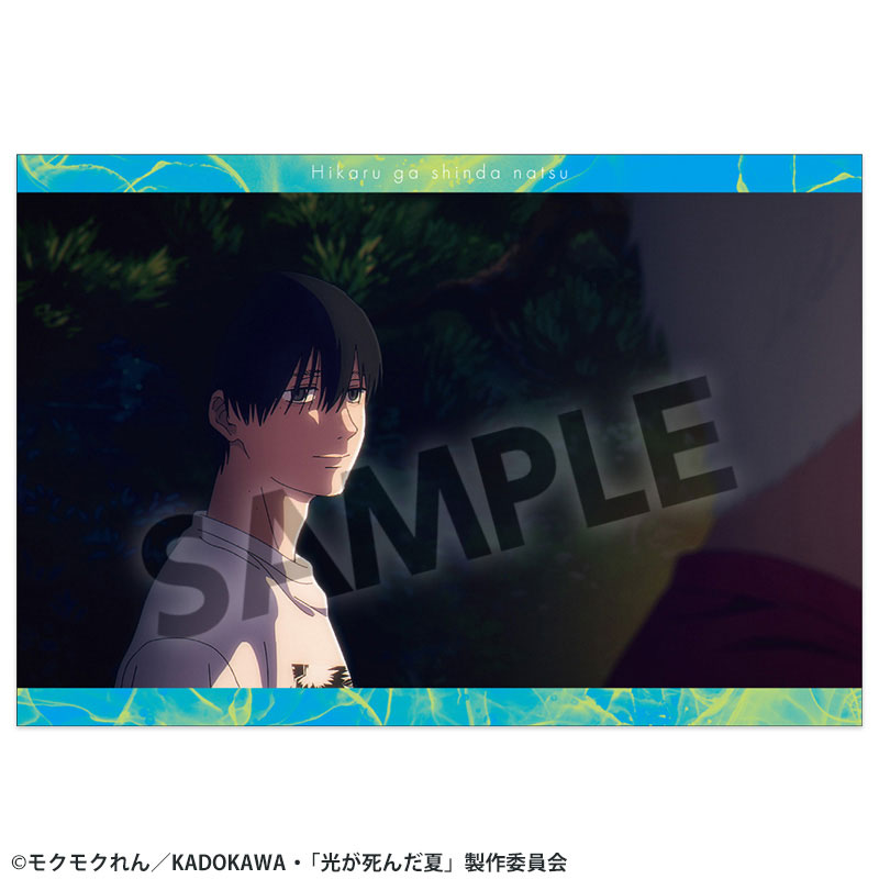 GOODS-04701985_01.jpg