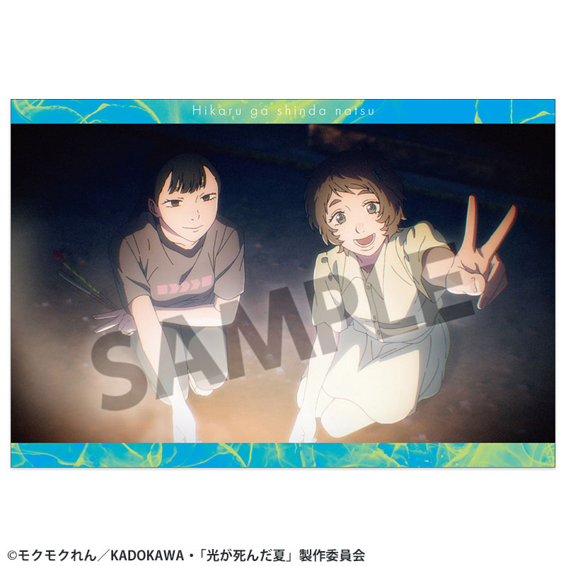 GOODS-04701985_04.jpg
