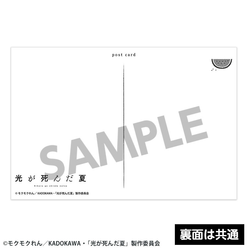 GOODS-04701985_05.jpg