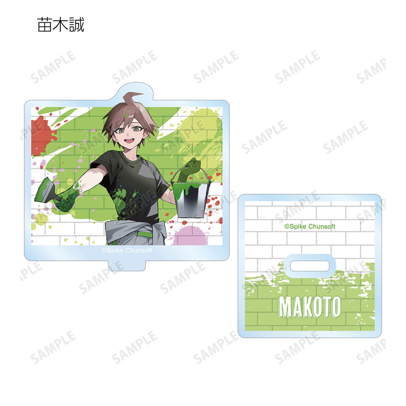 GOODS-04702571_02.jpg