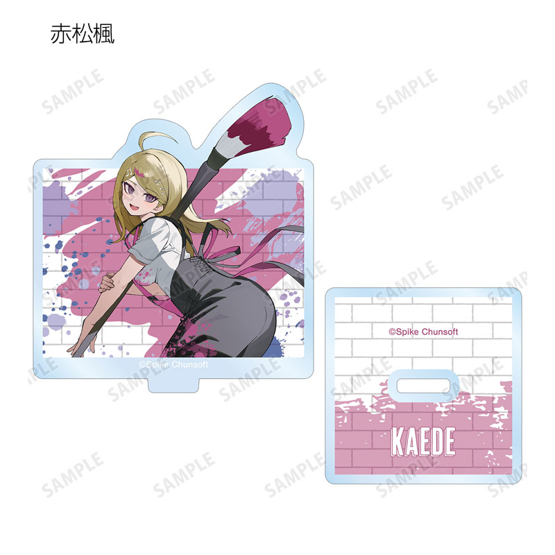 GOODS-04702571_10.jpg