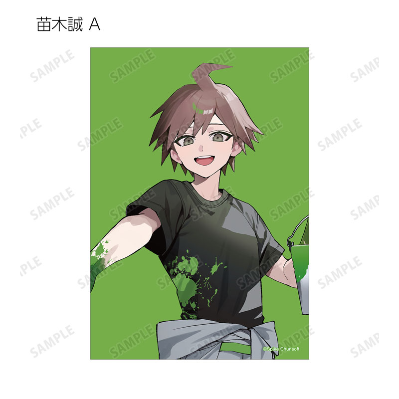 GOODS-04702575_02.jpg