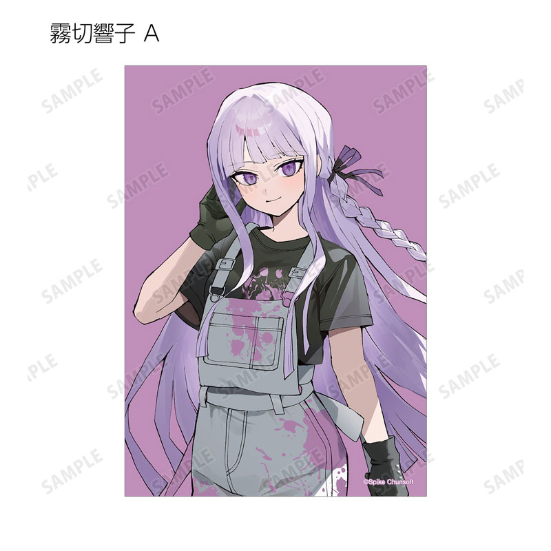GOODS-04702575_03.jpg
