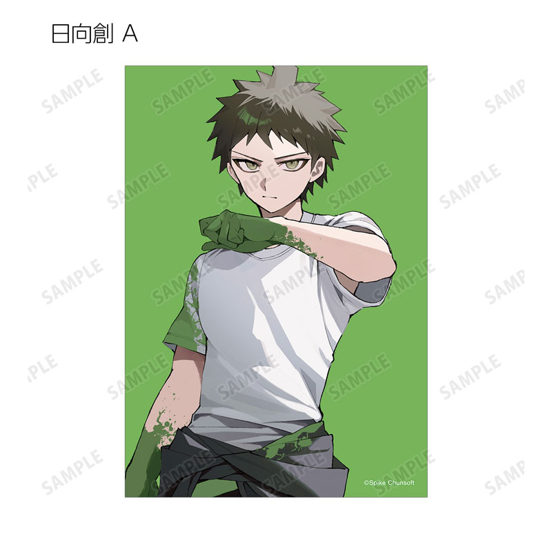 GOODS-04702575_06.jpg