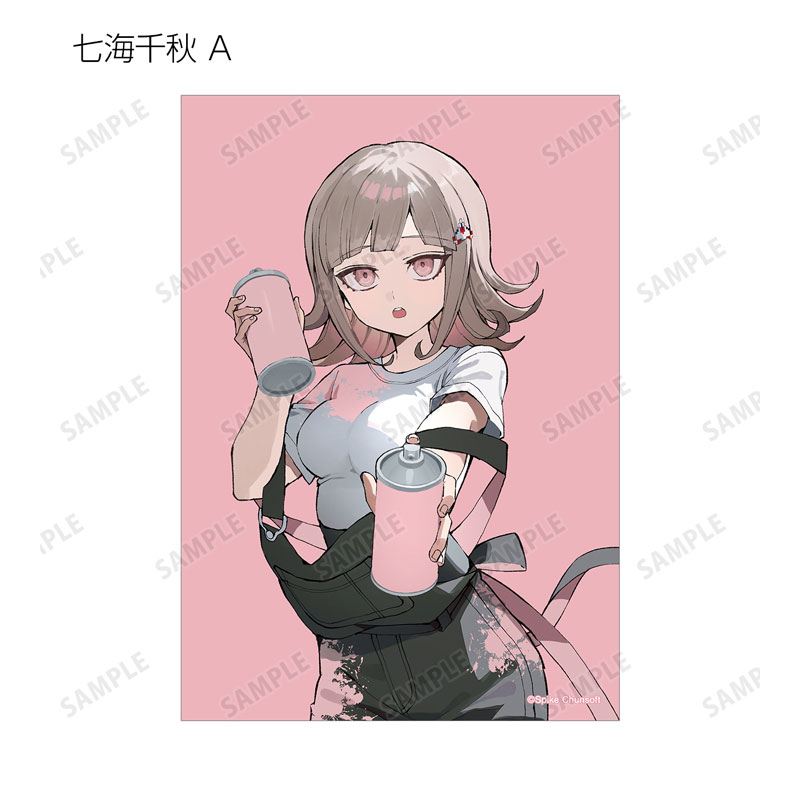 GOODS-04702575_08.jpg
