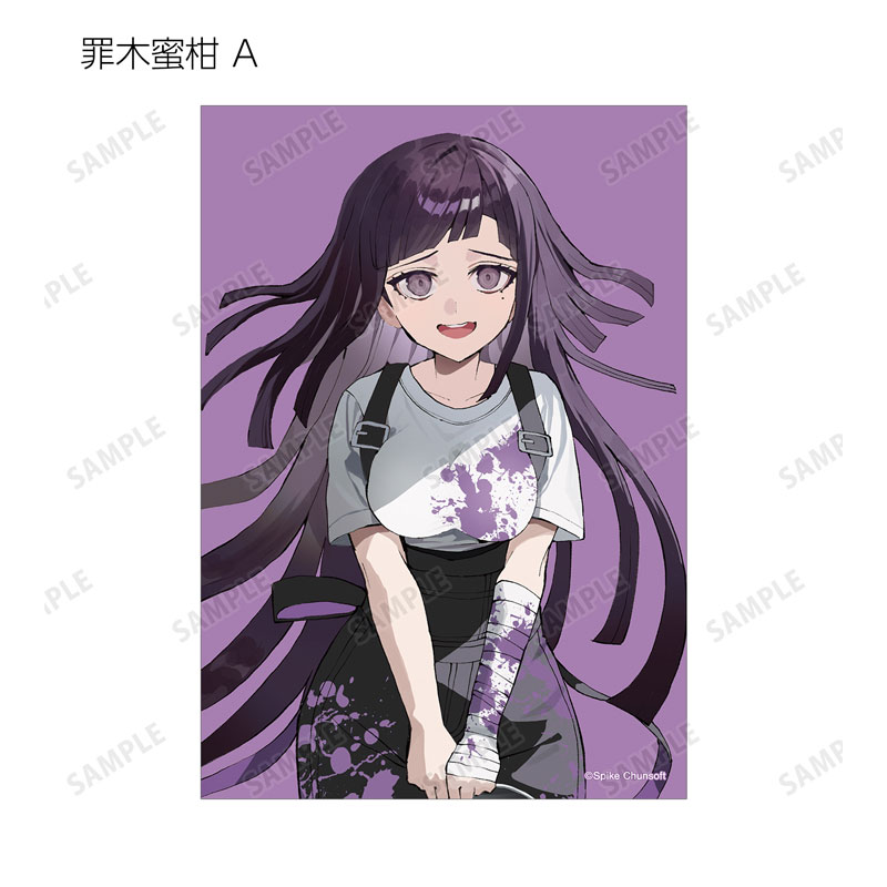 GOODS-04702575_09.jpg