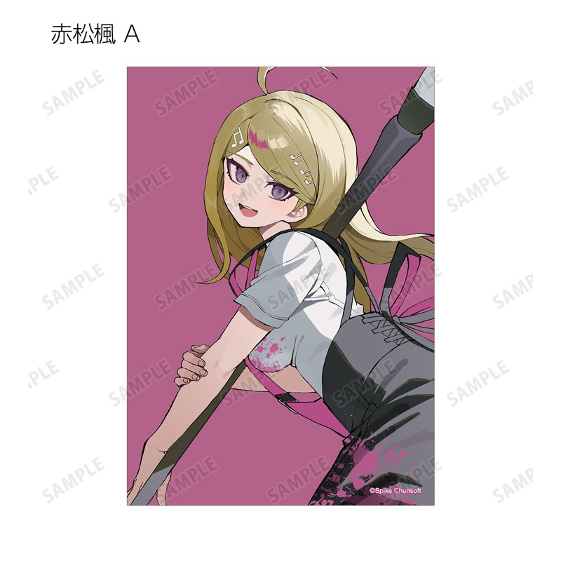 GOODS-04702575_10.jpg