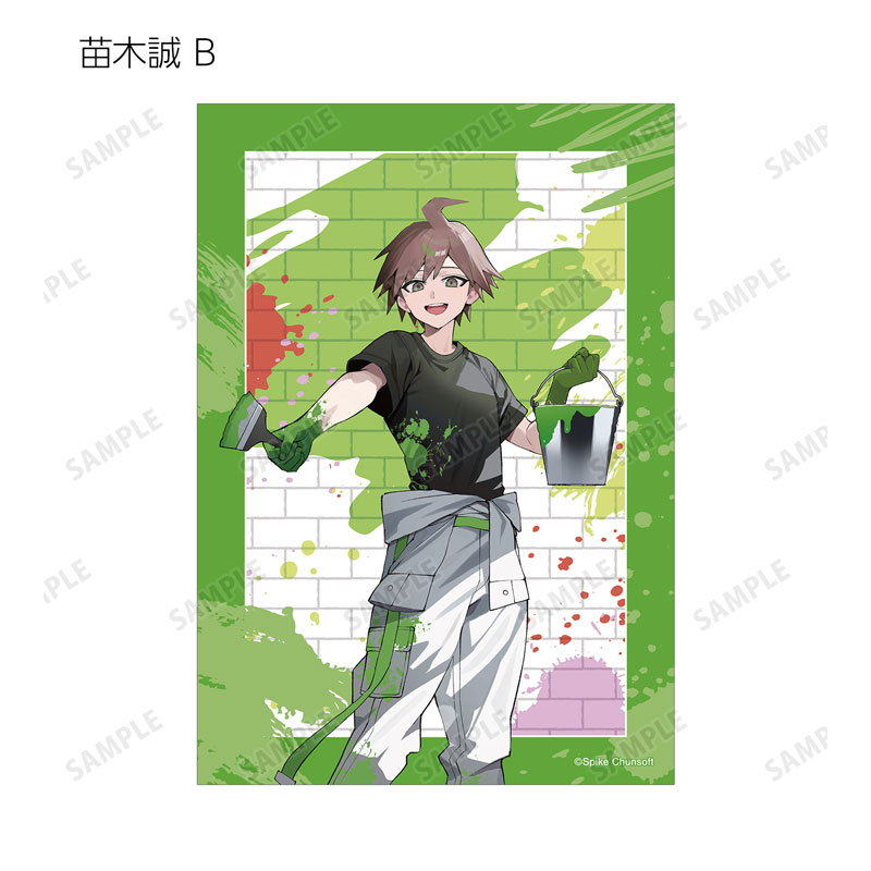 GOODS-04702575_14.jpg