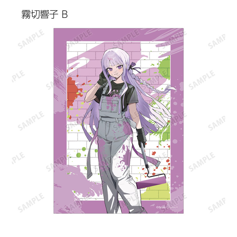 GOODS-04702575_15.jpg