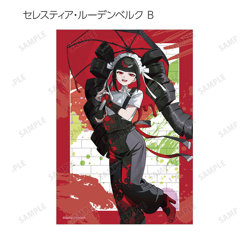GOODS-04702575_16.jpg