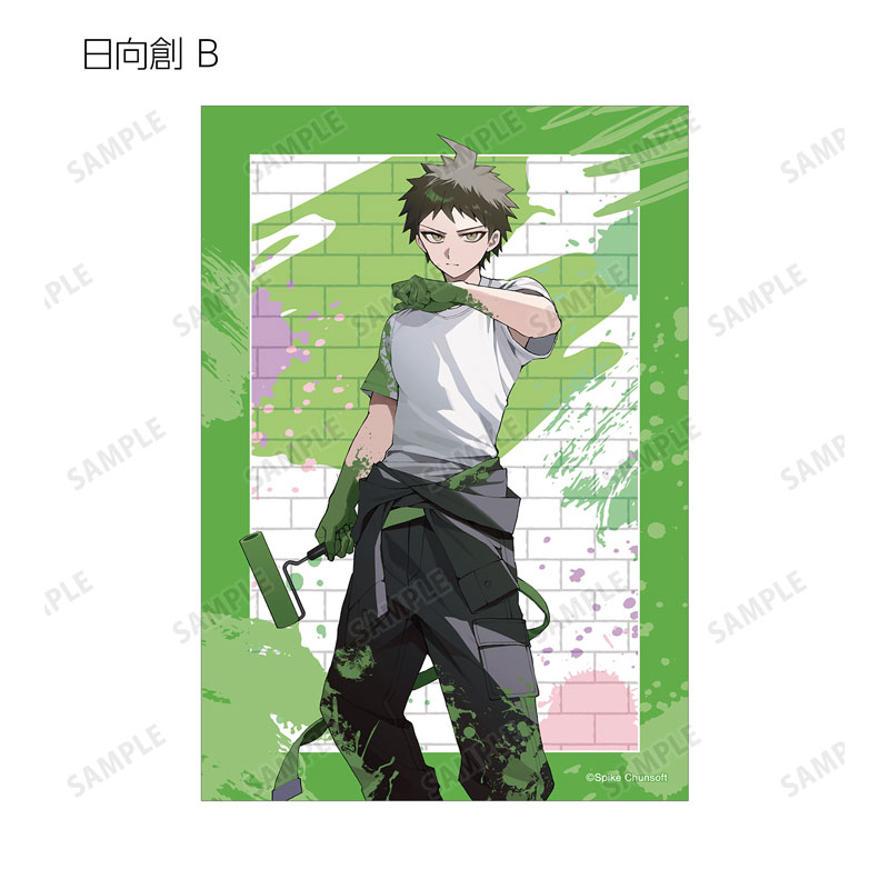 GOODS-04702575_18.jpg