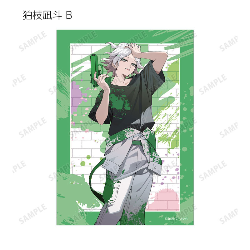 GOODS-04702575_19.jpg