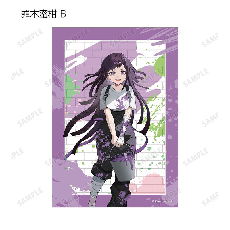 GOODS-04702575_21.jpg