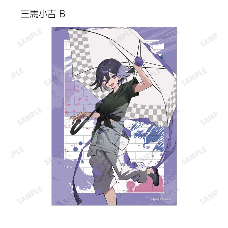 GOODS-04702575_23.jpg