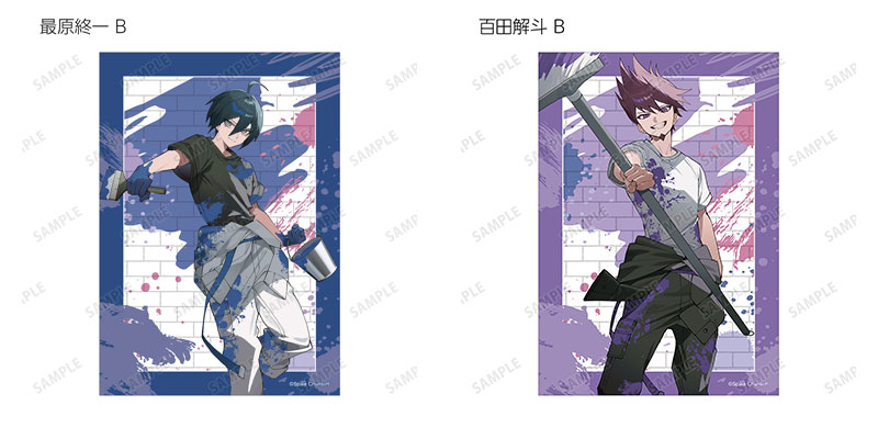 GOODS-04702575_24.jpg