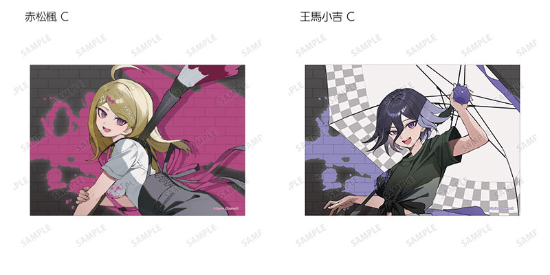 GOODS-04702575_29.jpg